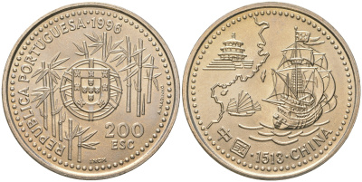 Португалия 200 эскудо 1996 Прибытие португальцев в Китай в 1513 году KM 690 медно-никель UNC 4677-224