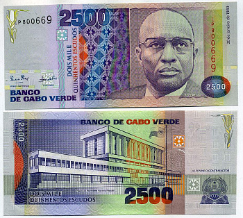 Кабо-Верде 2500 эскудо 1989 Амилкар Кабрал Pick 61 бумага UNC (пресс) 451-400-3