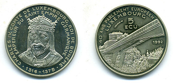 ЛЮКСЕМБУРГ 5 ЭКЮ 1992 40 ЛЕТ ЕВРОПАРЛАМЕНТА медно-никель UNC 7-5-44-13