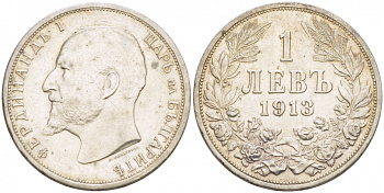 Болгария 1 лев 1913 KB, Король Фердинанд I (1908-1918) KM 31 серебро 77-657