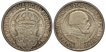 Швеция 2 кроны 1921 W, Густав V (1907-1950), 400 лет политических свобод KM 799 серебро 1527-712