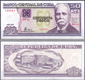 Куба 50 песо 2008 Каликсто Гарсия, генетический и биотехнологический центр Pick 123 e  бумага  UNC (пресс) 7202-46-1