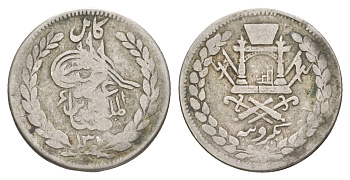 Афганистан 1 рупия 1897, 1898 или 1899 KM?819 серебро 3711-925