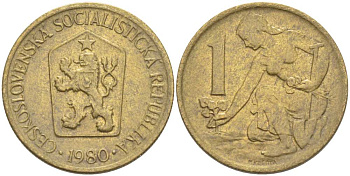 ЧЕХОСЛОВАКИЯ 1 КРОНА 1980 ЖЕНЩИНА САЖАЕТ ЛИПОВОЕ ДЕРЕВО KM 50 алюминиевая бронза 4514-911