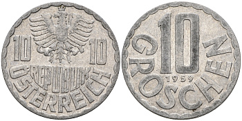 Австрия 10 грошей 1959  KM 2878 алюминий    4152-1125