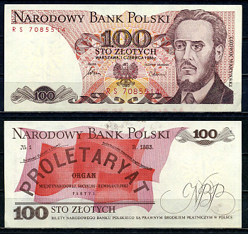 Польша 100 злотых 1986 Pick 143 бумага 6266-4-4-2
