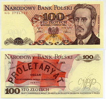 Польша 100 злотых 1986 Людвиг-Фаддей Варынский, манифест социал-революционной партии Pick 143e бумага UNC (пресс) 7147-31-2