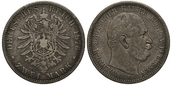 Пруссия 2 марки 1876 B, Вильгельм I (1861-1888) Weege 96, J. 96, KM 506 серебро 3711-643
