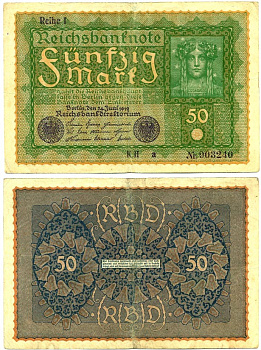 ГЕРМАНИЯ 50 МАРОК 1919 24 ИЮНЯ 1919, REIHE I, СЕРИЯ KH, ВЫПУСК С НОЯБРЯ 1919 ГОДА Pick 66, Rosenberg 62аа бумага 7218-22-3