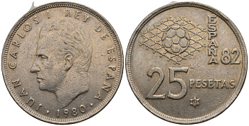 Испания 25 песет 1980 (81) Чемпионат мира по футболу в Испании 1982, Хуан Карлос I (1975-2014) KM 818 медно-никель 183-232