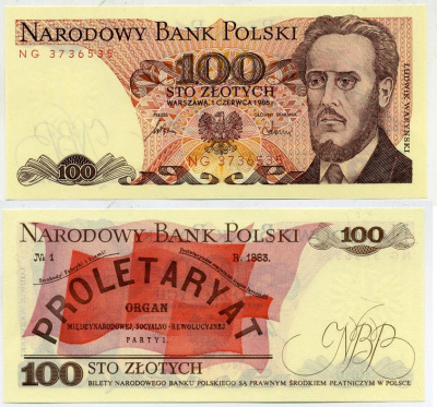 Польша 100 злотых 1986 Людвиг-Фаддей Варынский, манифест социал-революционной партии Pick 143e бумага UNC (пресс) 7147-31-2