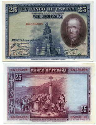 Испания 25 песет 1928 серия С 6630908, Педро Кальдерон де ля Барка Pick 74 b бумага aUNC 450-49-3