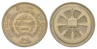 Цейлон 1 рупия 1957 2500 лет буддизму KM 125 медно-никель 4652-122