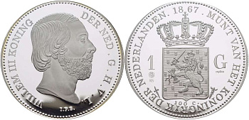 Нидерланды медаль ND 1 гульден 1867, Виллем III, диаметр 45 мм., вес 31,33 гр.  серебро  PROOF  11-087-32
