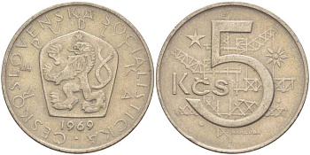 чехословакия 5 крон 1969 KM 60 медно-никель 51-4541