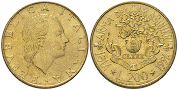 Италия 200 лир 1994 R, 180 лет карабинерам KM 164 алюминиевая бронза 4641-442