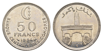 Коморские острова(Коморы) 50 франков 1994 KM 16 никель UNC 4652-921