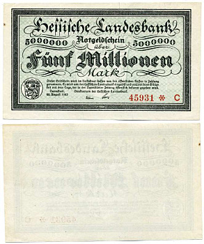 ДАРМШТАДТ, ГЕРМАНИЯ 5000000 МАРОК (5 МИЛЛИОНОВ МАРОК) 1923 22 АВГУСТА 1923, НОТГЕЛЬД, ЗЕМЛЯ ГЕССЕН, НОМЕР, СНЕЖИНКА, СЕРИЯ C, HESSESCHE LANDESBANK Keller 956a бумага аUNC 8613-26-1-1