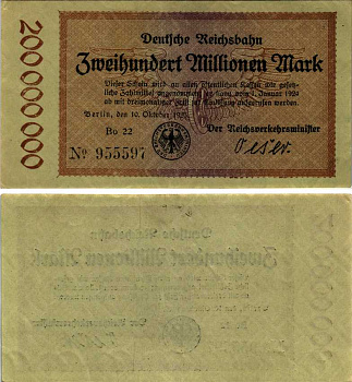 ГЕРМАНИЯ 200000000 МАРОК 1923 10 ОКТЯБРЯ 1923, ЖЕЛЕЗНЫЕ ДОРОГИ ПОСЛЕ ПЕРВОЙ МИРОВОЙ ВОЙНЫ, ЖЕЛЕЗНОДОРОЖНЫЕ ДЕНЬГИ, МИНИСТЕРСТВО ТРАНСПОРТА Pick S1018 бумага 7523-25-2-2