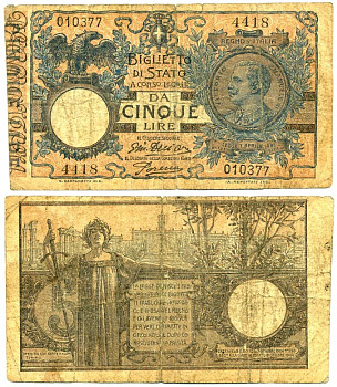 Италия 5 лир 1904 блок 4418 Pick 23 e  бумага   7204-59-3-1