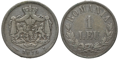 Румыния 1 лей 1874 b, Кароль I как принц (1866-1881) KM 10 серебро 441-621