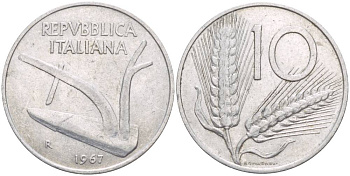 ИТАЛИЯ 10 ЛИР 1967 R, КОЛОСЬЯ, ПЛУГ KM 93 алюминий 4551-211