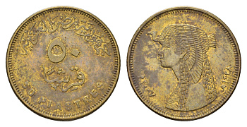 Египет 50 пиастров 1997 KM 942.2 сталь плакированная латунью 4673-743