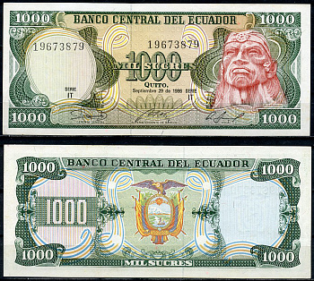 Эквадор 1000 сукре 1986 Руминьяви, серия IT Pick 125 a (1986 (8))  бумага  UNC (пресс) 3295-35-3-1