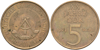 ГДР 5 марок 1969 А, 20 лет ГДР KM 22.1, J. 1524 никель бронза    111-1133