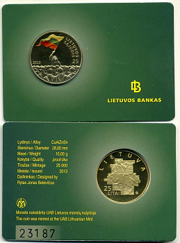 Литва 25 лит 2013 25 лет Независимости, буклет KM NEW алюминиевая бронза PROOF 3-6-4-63