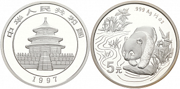 Китай 5 юаней 1997 панда KM 1005 серебро PROOFLIKE 1074-10-21