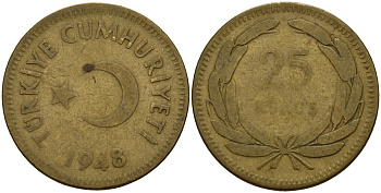 Турция 25 курушей 1948 KM 886 латунь 4156-751