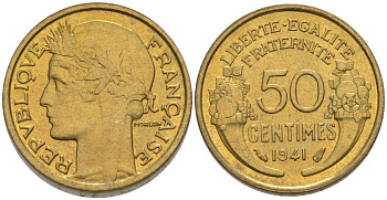 ФРАНЦИЯ 50 САНТИМОВ 1941 ТИП MORLON KM 894.1, LE FRANC 192.18 алюминиевая бронза 44-618