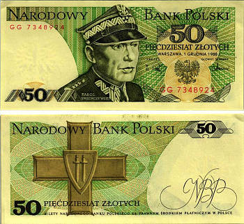 Польша 50 злотых 1988 Кароль Сверчевский, знак Грюнвальдского ордена Pick 142 c бумага аUNC 8607-73-1-2