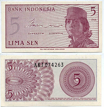 Индонезия 5 сенов 1964 девушка волонтер Pick 91 a  бумага  UNC (пресс) 7551-38-1-1