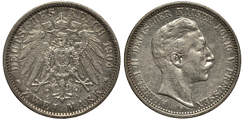 Пруссия 2 марки 1904 A, Вильгельм II (1888-1918) J.102, Weege 101, KM 522 серебро 3711-731