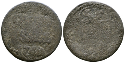 НИДЕРЛАНДЫ ОВЕРИССЕЛ 1 ДУИТ 1750 KM 90 медь 84-115