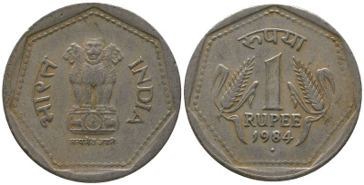 Индия 1 рупия 1984 ромб - Бомбей KM 79.1 медно-никель 4398-311