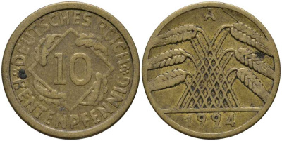 ГЕРМАНИЯ 10 РЕНТЕНПФЕННИГОВ 1924 А KM 33, J. 309 алюминиевая бронза 113-645