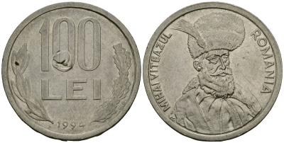 Румыния 100 леев 1994 Михай Храбрый (1558-1601) KM 111 сталь плакированная никелем 215-1236