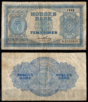 Норвегия 5 крон 1948 Pick 25 b бумага 7457-23-1-2