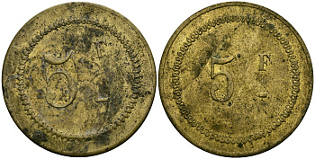 Франция 5 франков XIX-XX век ресторанный жетон латунь 4166-1424