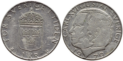 Швеция 1 крона 1979 Карл XVI Густав (1973- ) KM 852 медь плакированная медно-никелем 4397-925