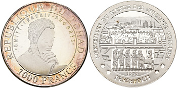 Чад 1000 франков 1999 серия наследие мировых культур, Персиполь серебро PROOF 04-317-31