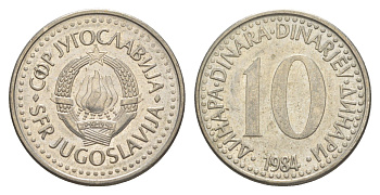 Югославия 10 динаров 1984 KM 89 медно-никель 4577-442