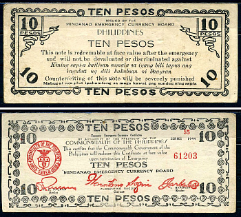 Филиппины 10 песо 1944 Валютный совет Бохольский, 61203 Pick S518 бумага 7548-124-3-2