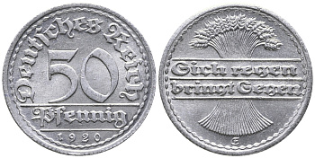 ГЕРМАНИЯ 50 ПФЕННИГОВ 1920 G KM 27, J. 301 алюминий 24-933