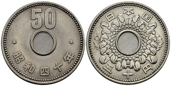 ЯПОНИЯ 50 ЙЕН 1965 ГОД 40, ИМПЕРАТОР ХИРОХИТО СЁВА (1926-1989) KM 76 никель 4511-451