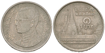 Таиланд 1 бат 1994 BE 2537, Рама IX (1946-2016), королевский дворец KM 183 медно-никель 4588-332