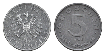 Австрия 5 грошей 1968 KM 2875 цинк алюминий 4160-841